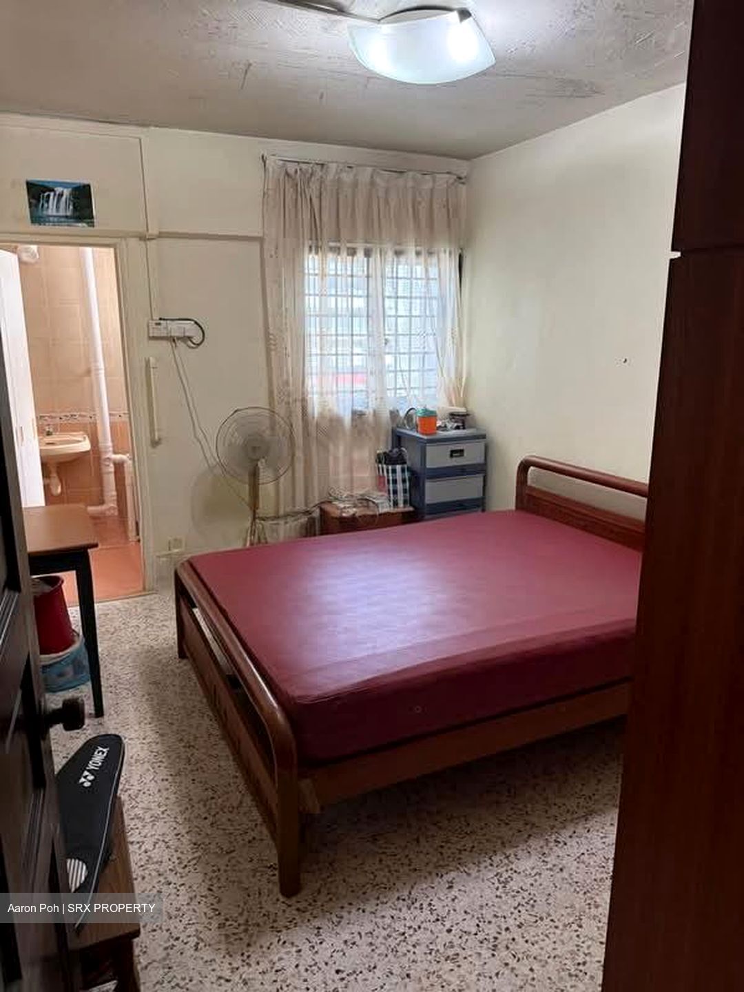 Blk 33 Bedok South Avenue 2 (Bedok), HDB 3 Rooms #572214201